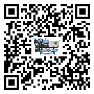 安徽省醫(yī)療行業(yè)低溫冷水機(jī)的特點(diǎn)與使用方法(2)