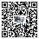 陜西省工業水冷式冷水機的兩大制冷方式介紹