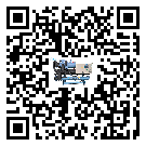 揚(yáng)州市水冷式螺桿式的容積效率及使用優(yōu)點(diǎn)