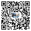 江西省風(fēng)冷式冷水機(jī)油壓差過(guò)低的原因及解決方案