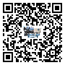 上海市分體式風冷冷水機的漏水原因