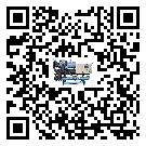 珠海市企業應該如何選擇風冷螺桿式冷水機的型號？
