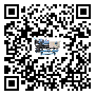 梅州市分體式風(fēng)冷冷水機的漏水原因