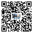 南康區速凍機日常開機方法和要求