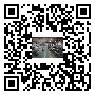 水冷式冷水機組-澄城縣冰水機組批發商-電鍍冷水機設備企業