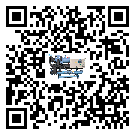 密封圈出現滲漏將影響江蘇省注塑行業用撬裝一體機正常運行(1)