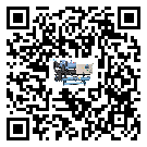 佛山市制冷設備制冷系統四大配件(1)
