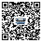惠州市螺桿式冷水機經常高低壓故障，應該怎么處理呢？