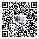 甘肅省工業(yè)水冷式冷水機(jī)運(yùn)行時(shí)的四大程序(1)