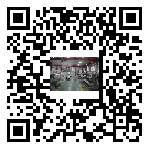 水冷式冷水機組-虞城縣冰水機組批發供貨-電鍍冷水機設備企業