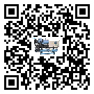 韶關市水冷式冷水機系統的檢查工作怎么操作(1)