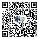 工業化工行業用水冷式螺桿式的優缺點探索分析