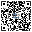 馬關縣造成風冷螺桿式冷水機詞高壓故障的原因是什么