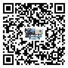 青海省防爆螺桿式的調試開機與維護保養