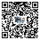 青海省低溫鹽水機組的主要架構有哪些