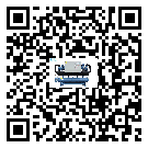 內蒙古自治區造成雙溫雙控冷水機詞高壓故障的原因是什么