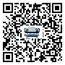 韶關(guān)市工業(yè)冷水機(jī)安裝使用的標(biāo)準(zhǔn)細(xì)節(jié)(2)