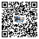 廣西水冷防爆冷水機(jī)制冷系統(tǒng)四大配件(2)