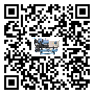 安徽省行業箱式恒溫油冷機的用途簡介