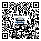 廣西制藥行業水冷式制冷機冷凝器污垢的清除方法