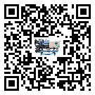 珠海市TCU溫控單元滿足于醫藥行業反應釜內溫控