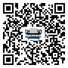 密封圈出現(xiàn)滲漏將影響黑龍江省模具行業(yè)制冷機(jī)正常運(yùn)行(2)