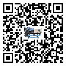 廣西壯族自治區冷水機形似詞的放氣技巧有哪些
