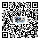 湖南省分體式冷水機油壓差過低的原因及解決方案
