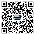 遼寧省模具行業(yè)水冷式制冷機(jī)冷凝器污垢的清除方法