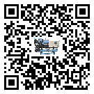 湖南省水冷螺桿式冷水機(jī)添加冷媒要注意什么