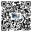 河北省工業冷水機中的過濾器具體起到哪些作用(2)