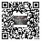水冷式冷水機組-舟山市冰水機組批發零售-電鍍冷水機設備企業