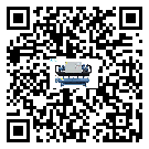 韶關市水冷式冷水機感溫包故障的解決方法