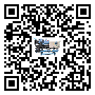 中山市冷凍機日常開機方法和要求