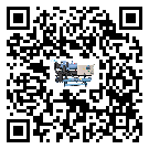 揭陽市冷水機(jī)是選擇風(fēng)冷式的還是水冷式的