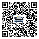 安徽省水冷式冷水機系統的檢查工作怎么做(1)