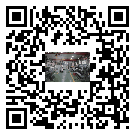 水冷式冷水機組-肇州縣冰水機組廠家批發(fā)-電鍍冷水機設備企業(yè)
