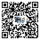 河北省水冷式冷水機降溫效果差有哪些原因