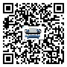 內(nèi)蒙古自治區(qū)風(fēng)冷螺桿式冷水機(jī)經(jīng)常高低壓故障，應(yīng)該怎么處理呢？