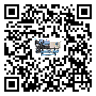 安徽省低溫螺桿式的調(diào)試開機(jī)與維護(hù)保養(yǎng)