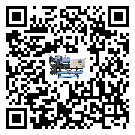安順市冷水機形似詞的放氣技巧有哪些