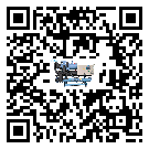 臺(tái)灣省加熱式冷水機(jī)有哪些安裝注意事項(xiàng)(1)
