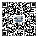 陽江市企業在使用冷風機的保養和清潔