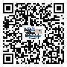 肇慶市常溫冷卻控溫設(shè)備高低壓開(kāi)關(guān)故障原因及排除方法(2)