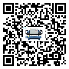 廣西壯族自治區結晶爐行業活塞式冷水機組系統基本構成