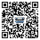 山東省低溫鹽水機組的主要架構有哪些