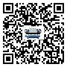 湖南省低溫鹽水機組的主要架構有哪些