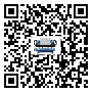 山東省熱回收式節能冷水機的操作一定要規范才能有效運行