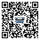 易縣全封閉式冷水機日常開機方法和要求