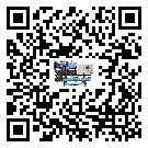 怎么處理湖北省全封閉式冷水機(jī)的冷水不循環(huán)問題